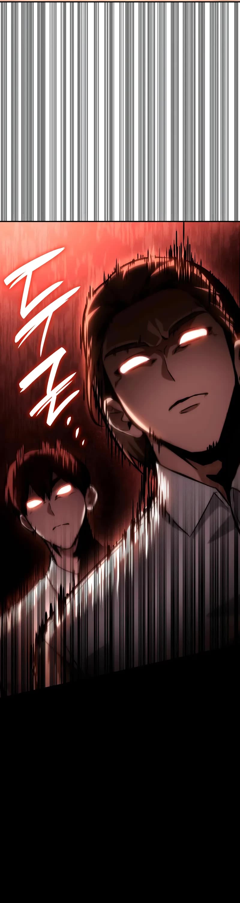 Infinite Mage chapter 115 page 59