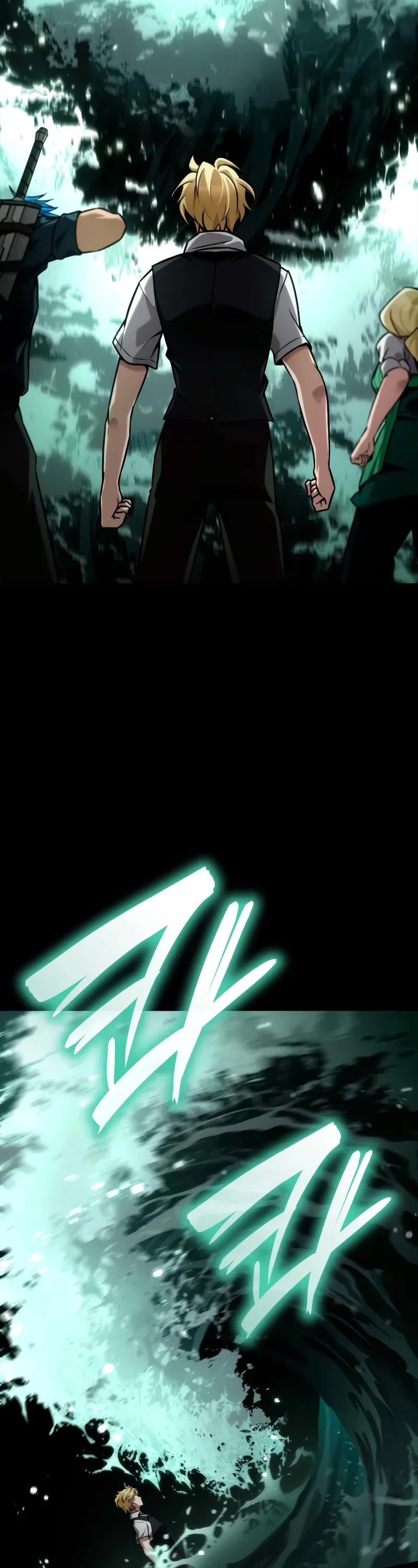 Infinite Mage chapter 115 page 71