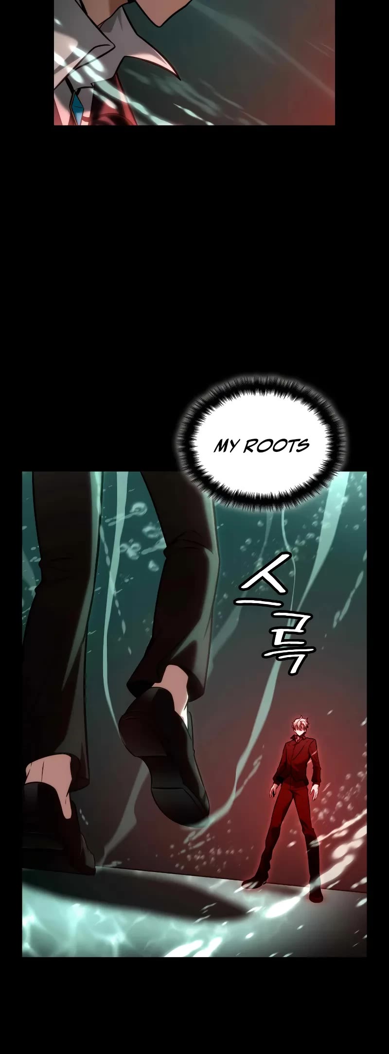 Infinite Mage chapter 116 page 15