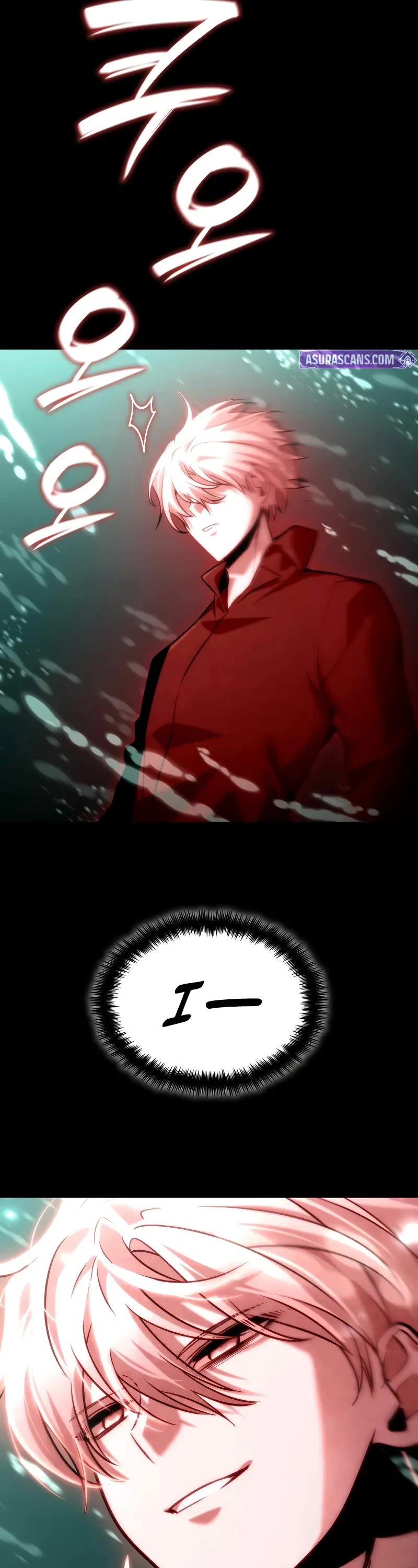 Infinite Mage chapter 116 page 22