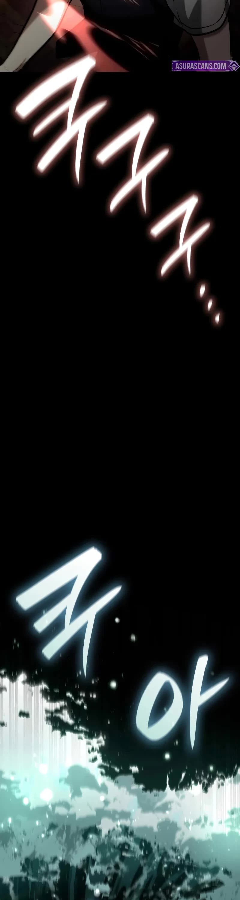 Infinite Mage chapter 116 page 3