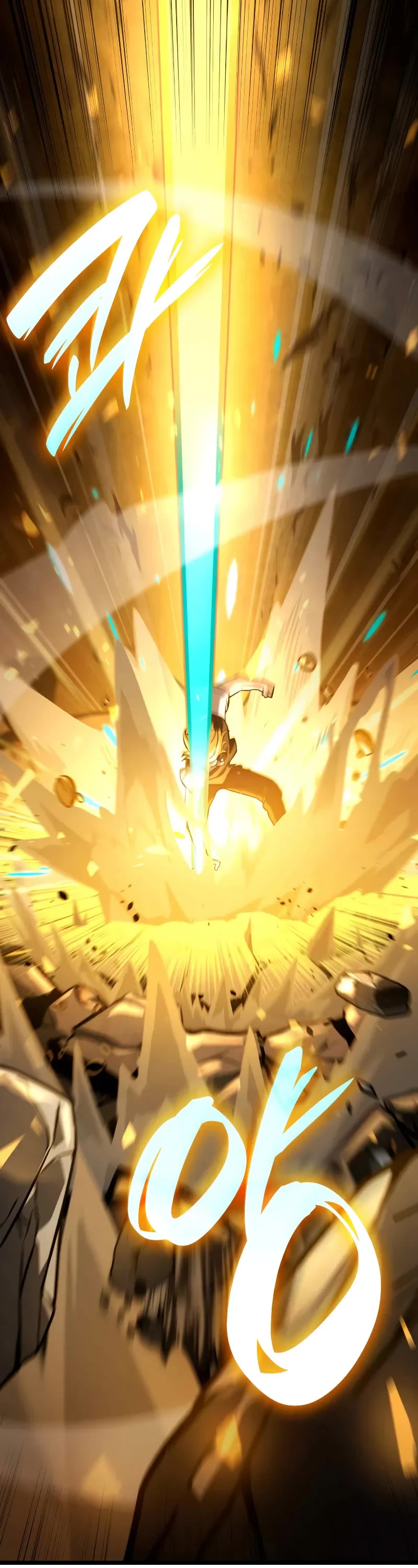 Infinite Mage chapter 116 page 33