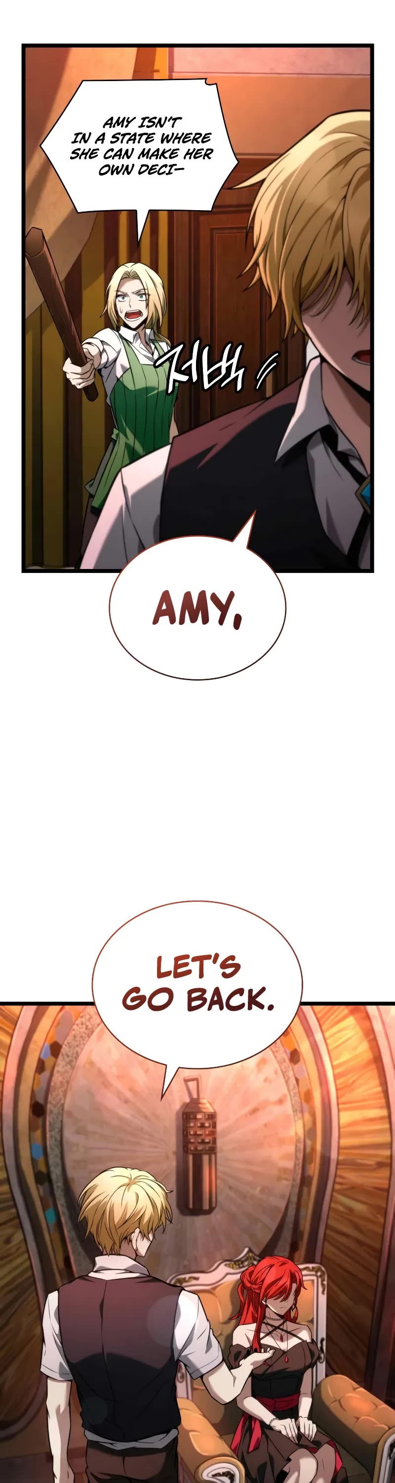 Infinite Mage chapter 116 page 56