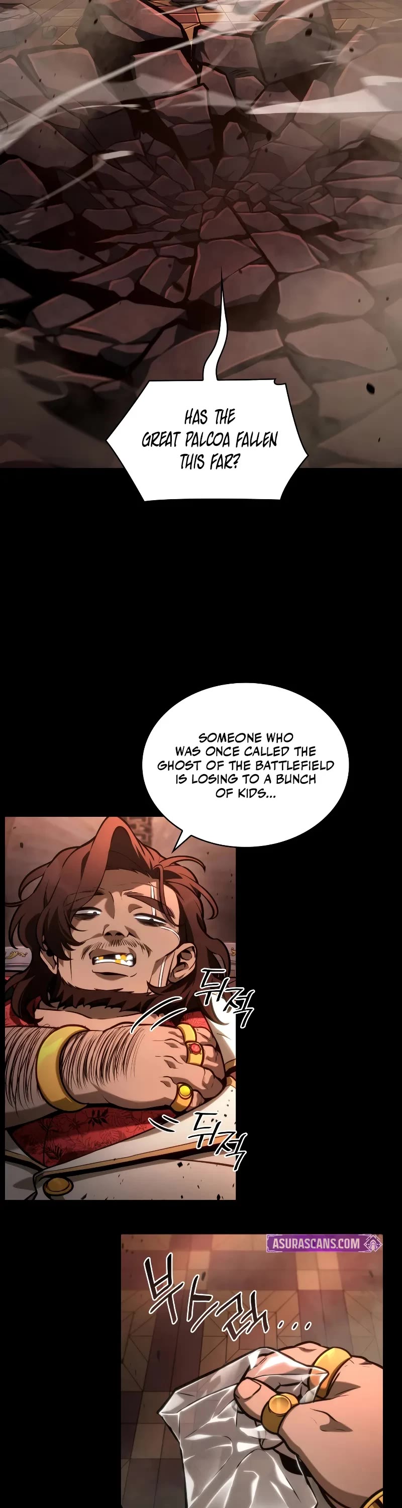 Infinite Mage chapter 117 page 15