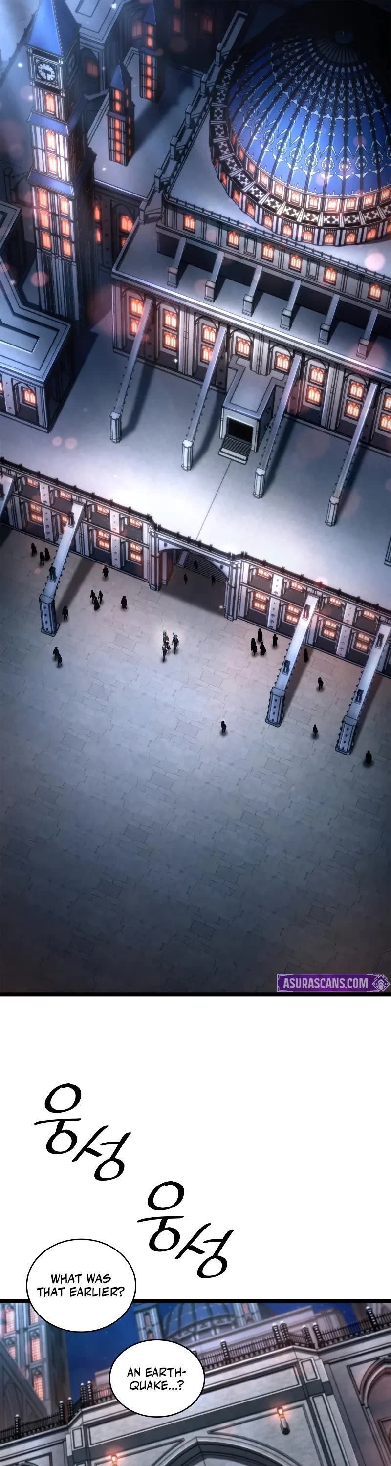 Infinite Mage chapter 117 page 2