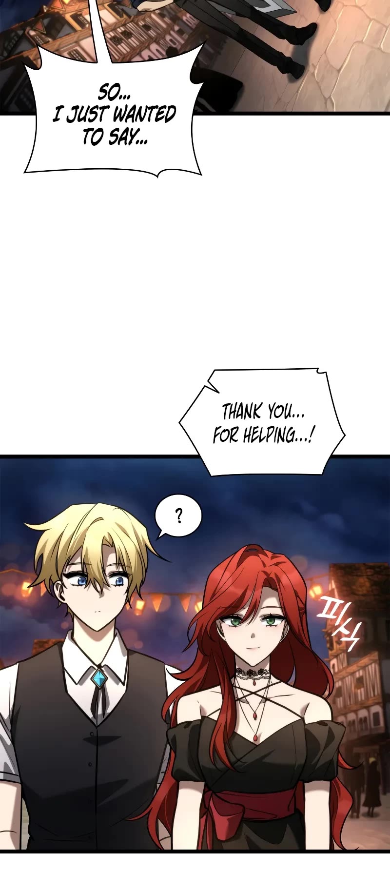 Infinite Mage chapter 117 page 6