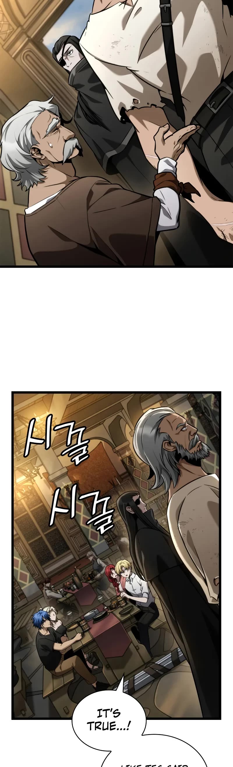 Infinite Mage chapter 118 page 25