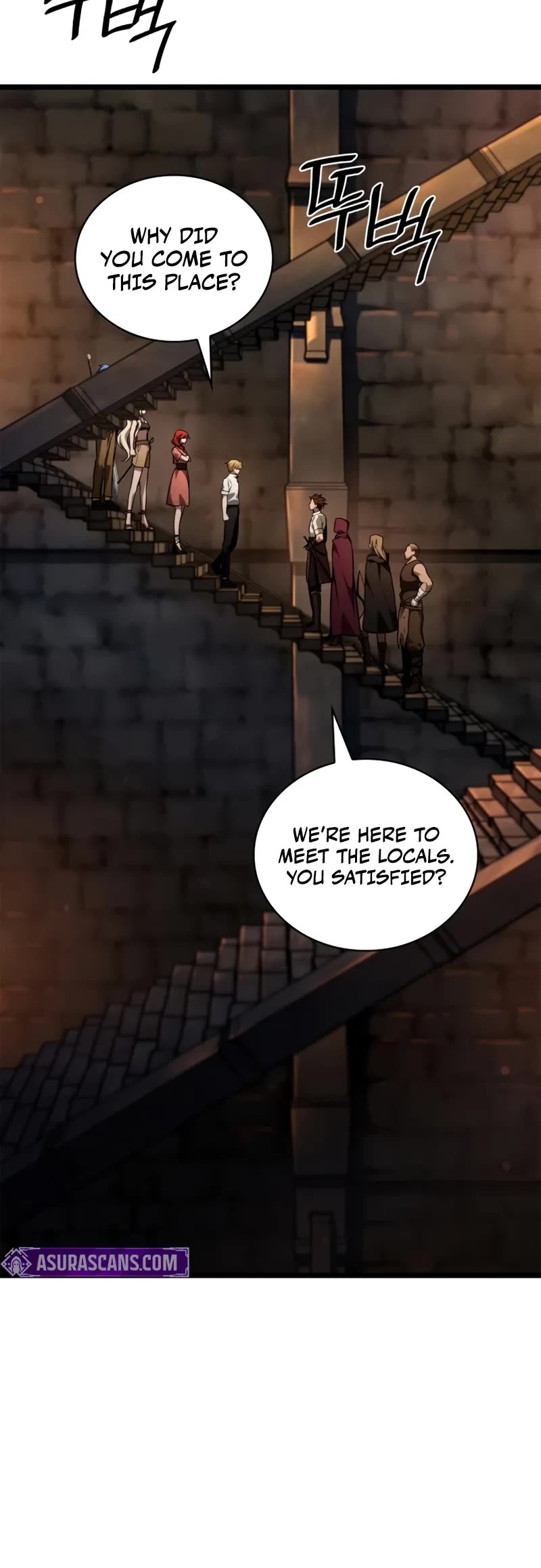 Infinite Mage chapter 119 page 26