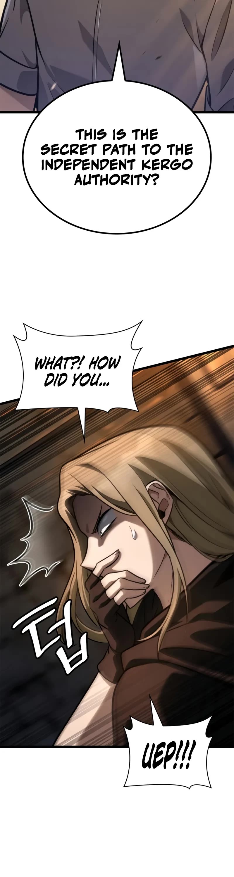 Infinite Mage chapter 119 page 34