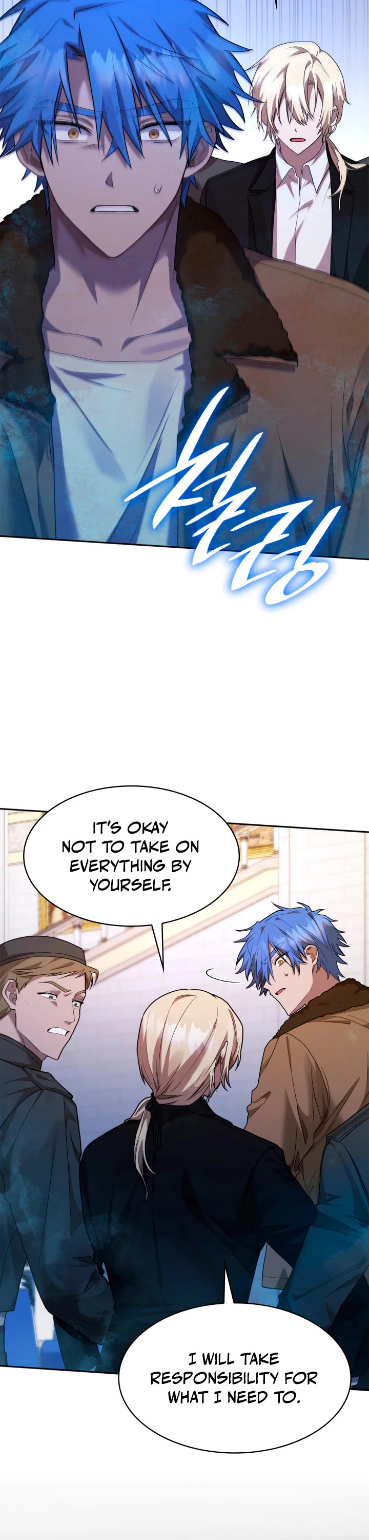 Infinite Mage chapter 12 page 60