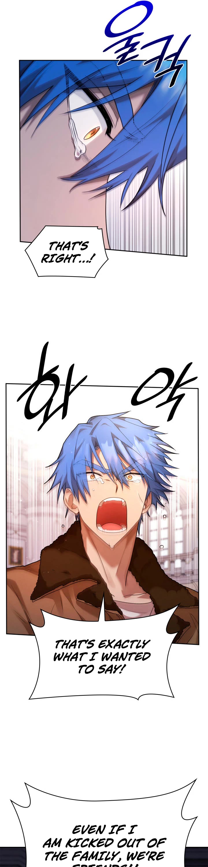 Infinite Mage chapter 12 page 63