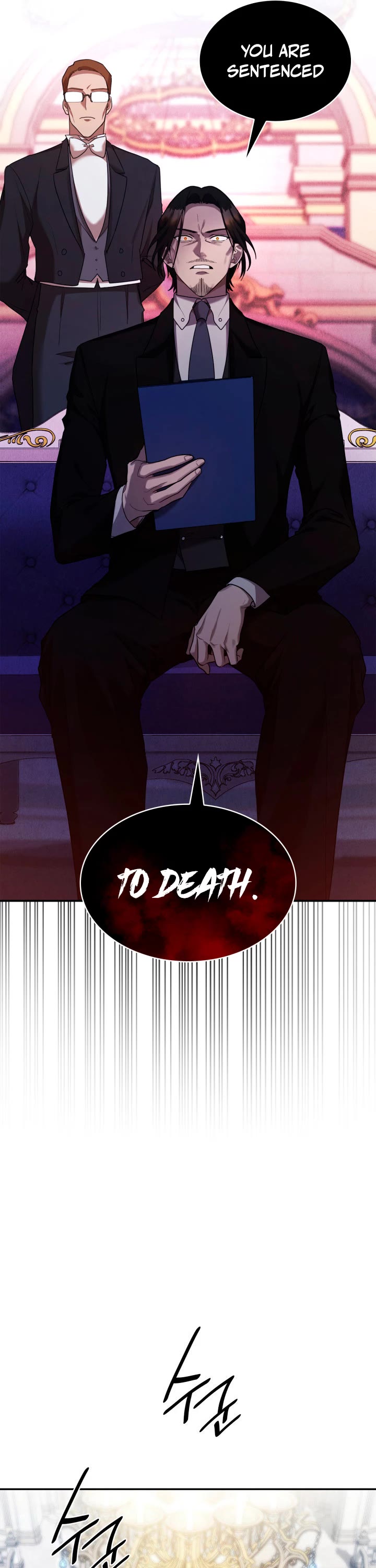 Infinite Mage chapter 12 page 7