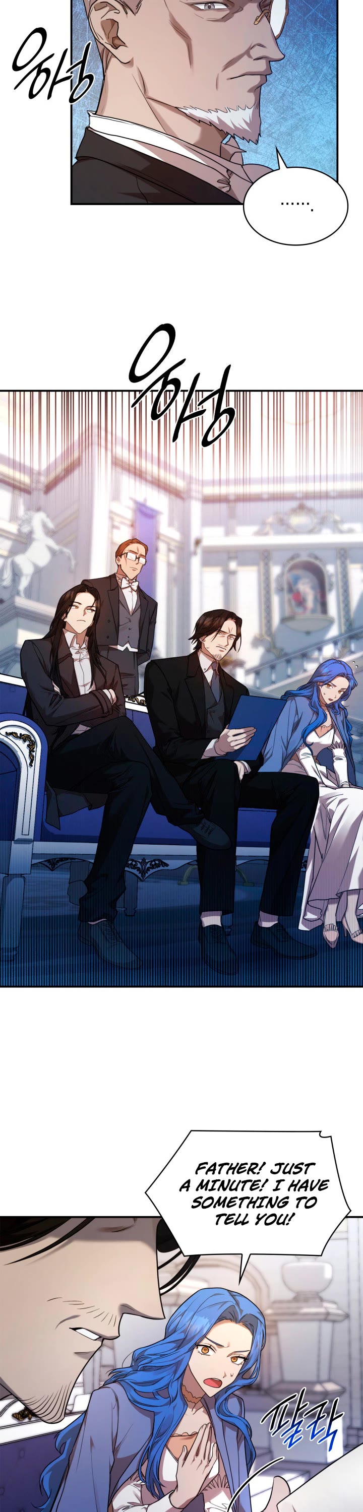 Infinite Mage chapter 12 page 9