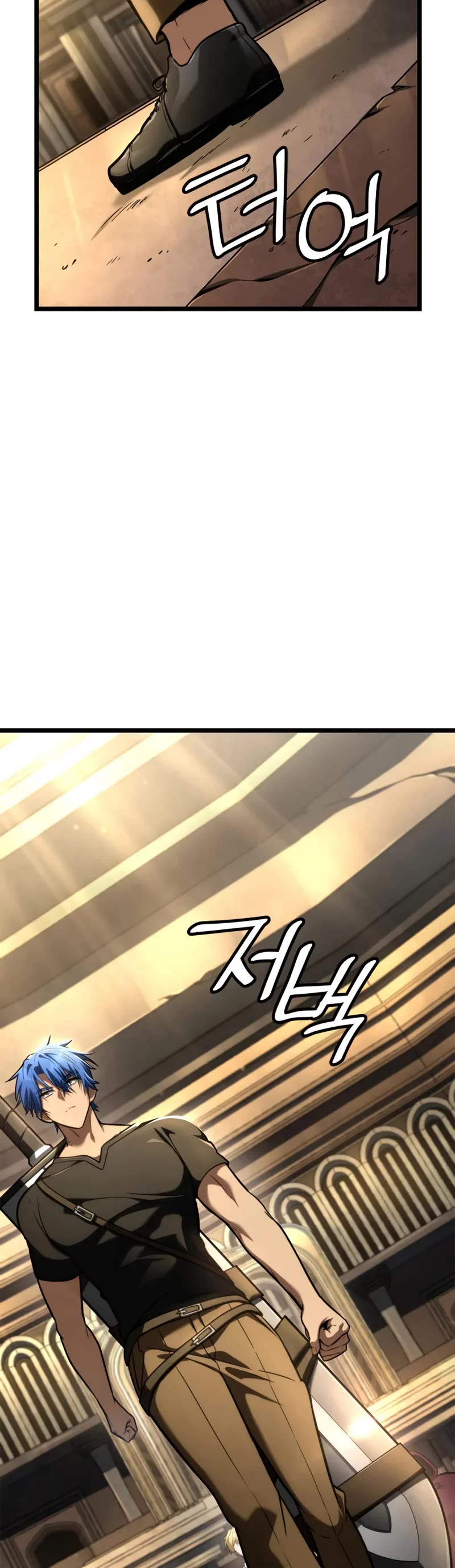 Infinite Mage chapter 120 page 35