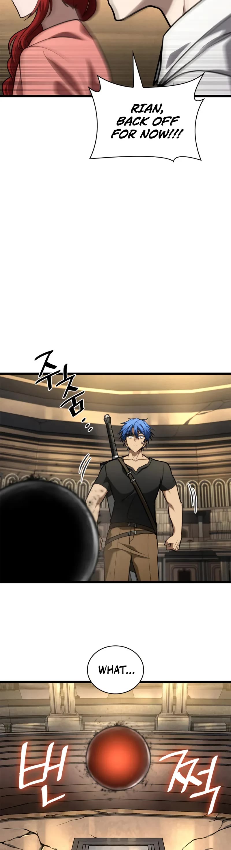 Infinite Mage chapter 120 page 40