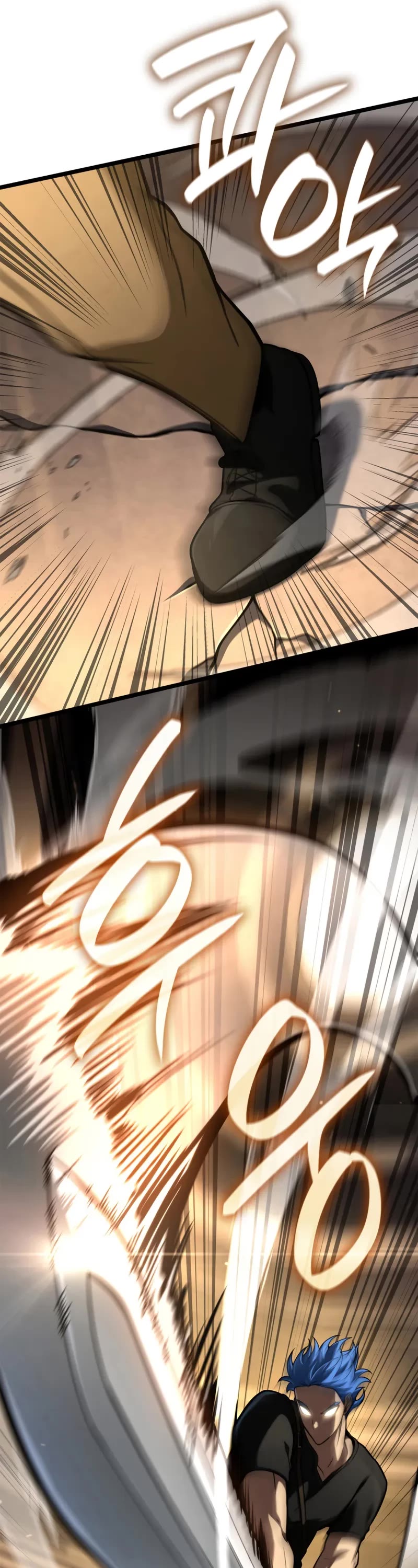 Infinite Mage chapter 120 page 46