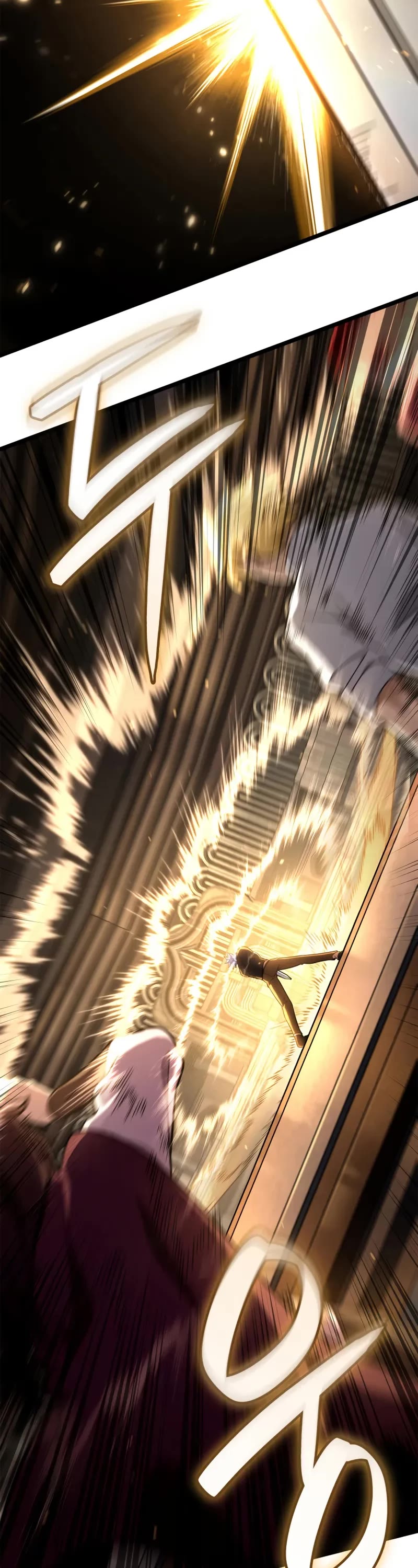 Infinite Mage chapter 120 page 48