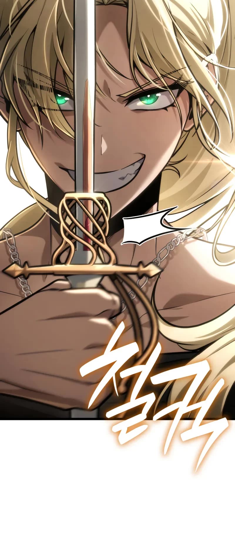 Infinite Mage chapter 120 page 68