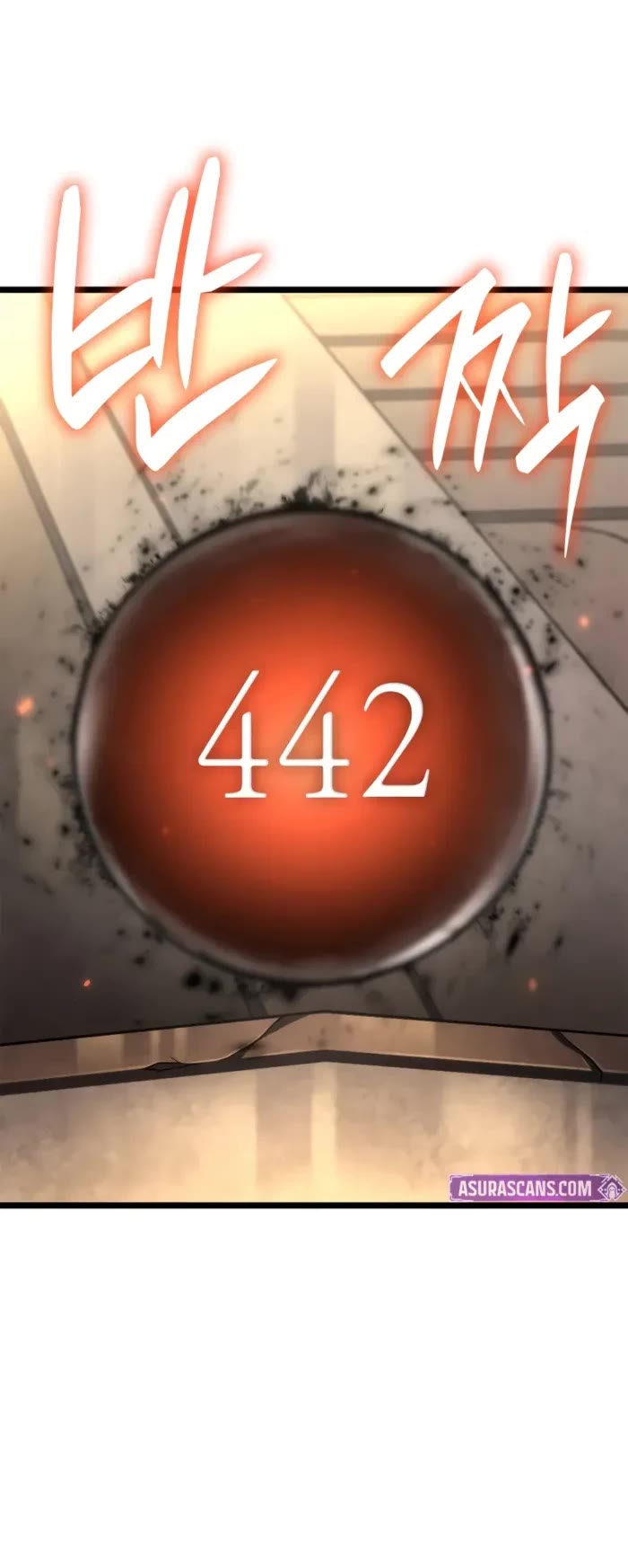 Infinite Mage chapter 121 page 15