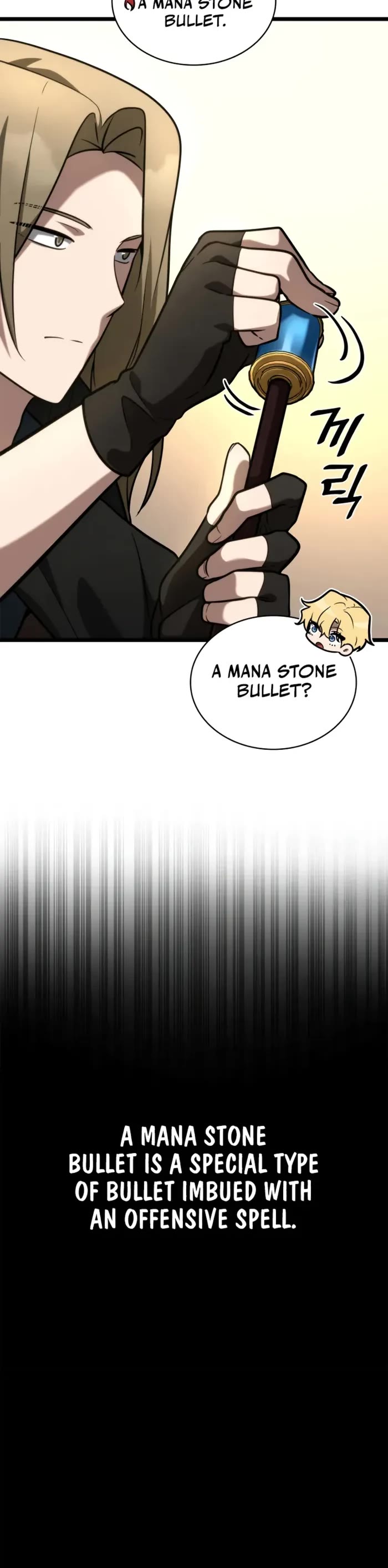 Infinite Mage chapter 121 page 19