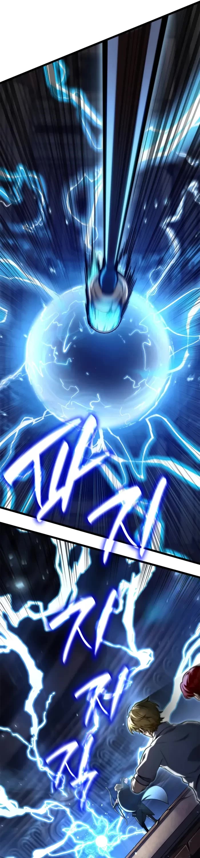 Infinite Mage chapter 121 page 25