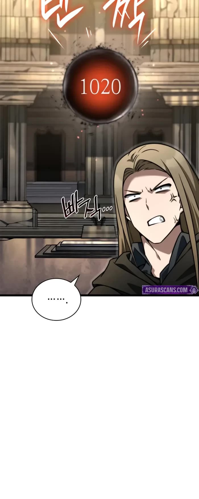 Infinite Mage chapter 121 page 29