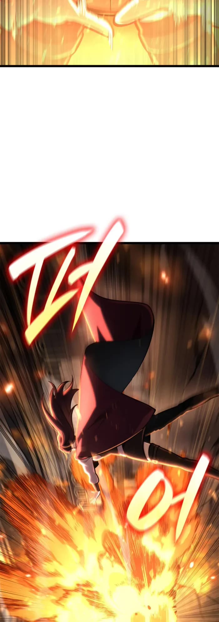 Infinite Mage chapter 121 page 57