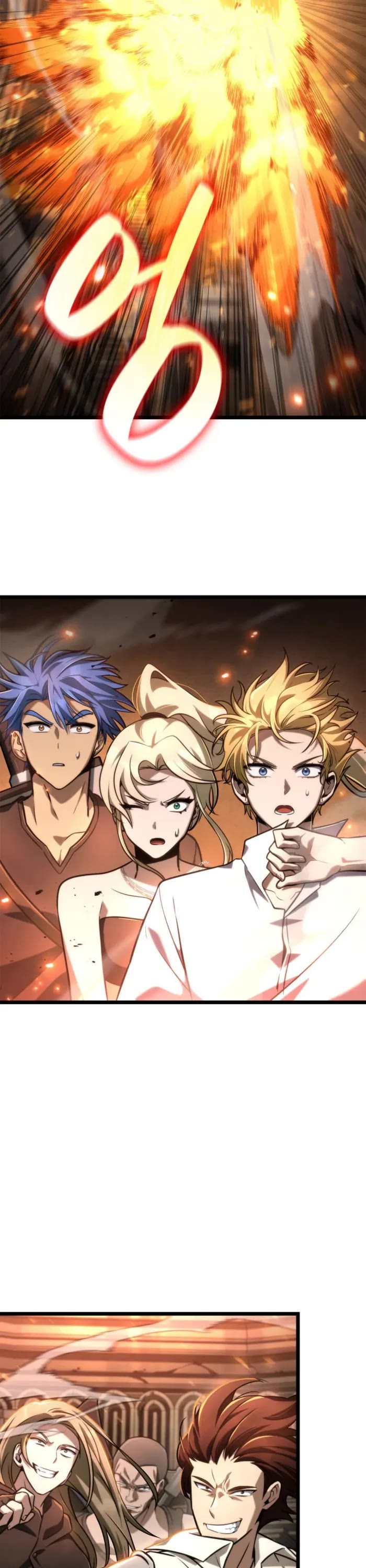 Infinite Mage chapter 121 page 58