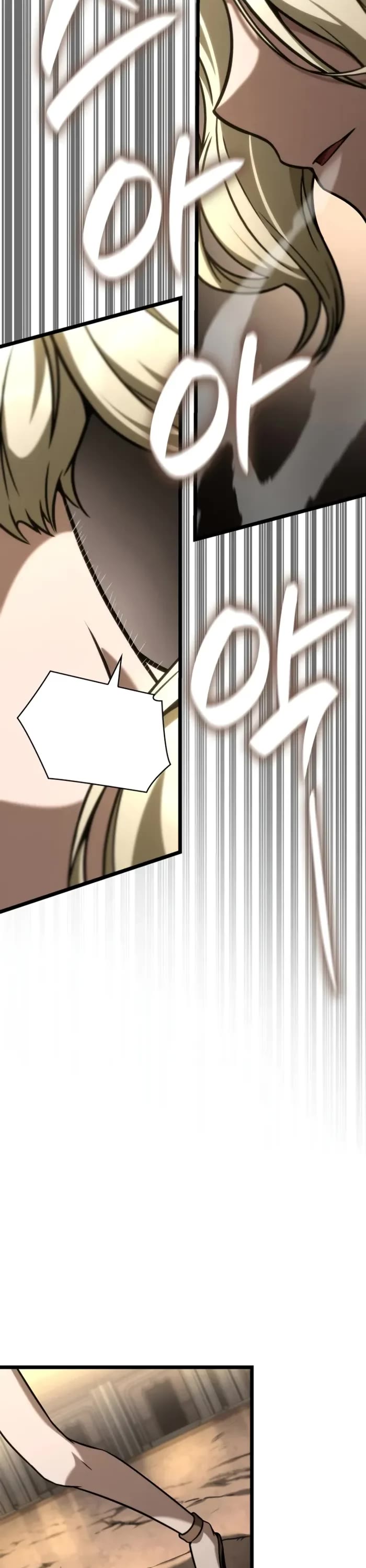 Infinite Mage chapter 121 page 7