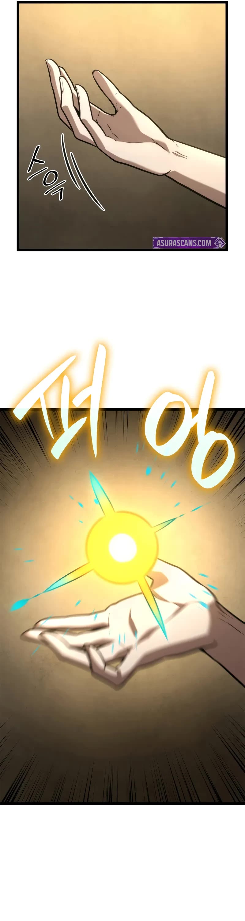 Infinite Mage chapter 122 page 22