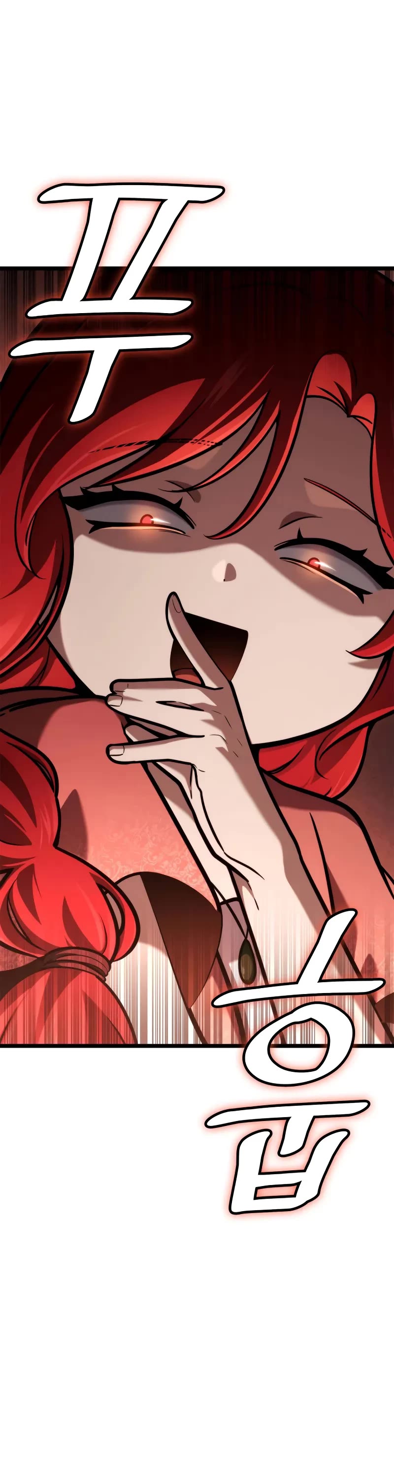 Infinite Mage chapter 122 page 4