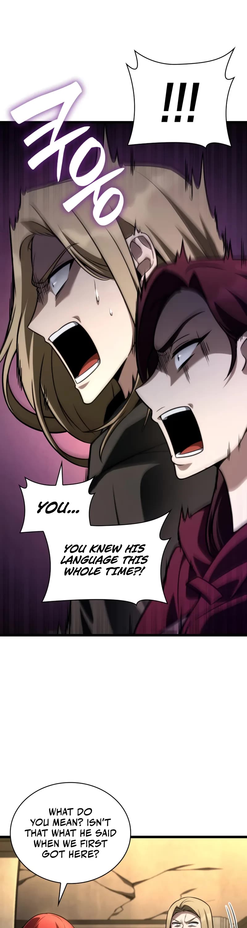 Infinite Mage chapter 123 page 12