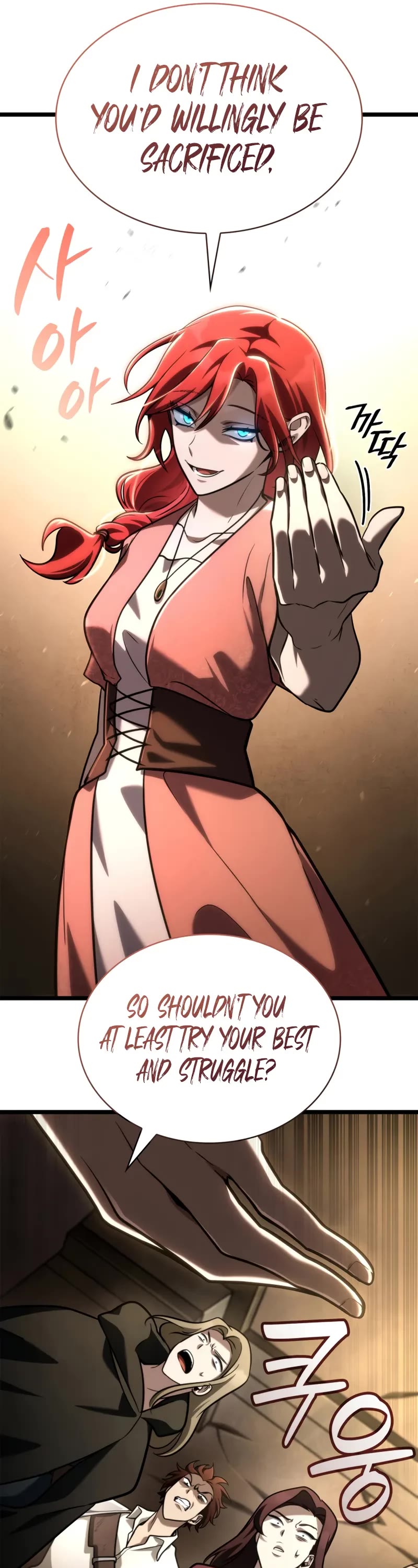 Infinite Mage chapter 123 page 17