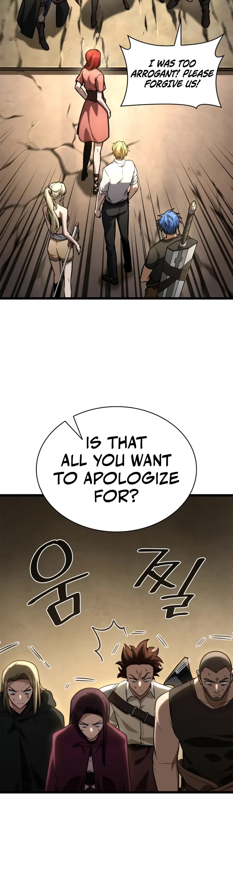 Infinite Mage chapter 123 page 26