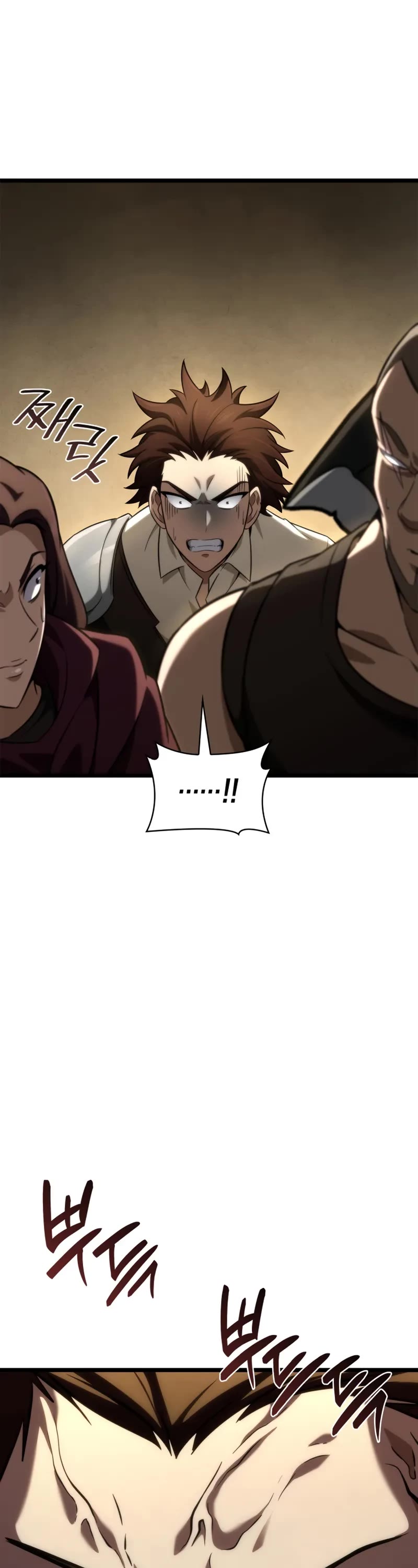 Infinite Mage chapter 123 page 27