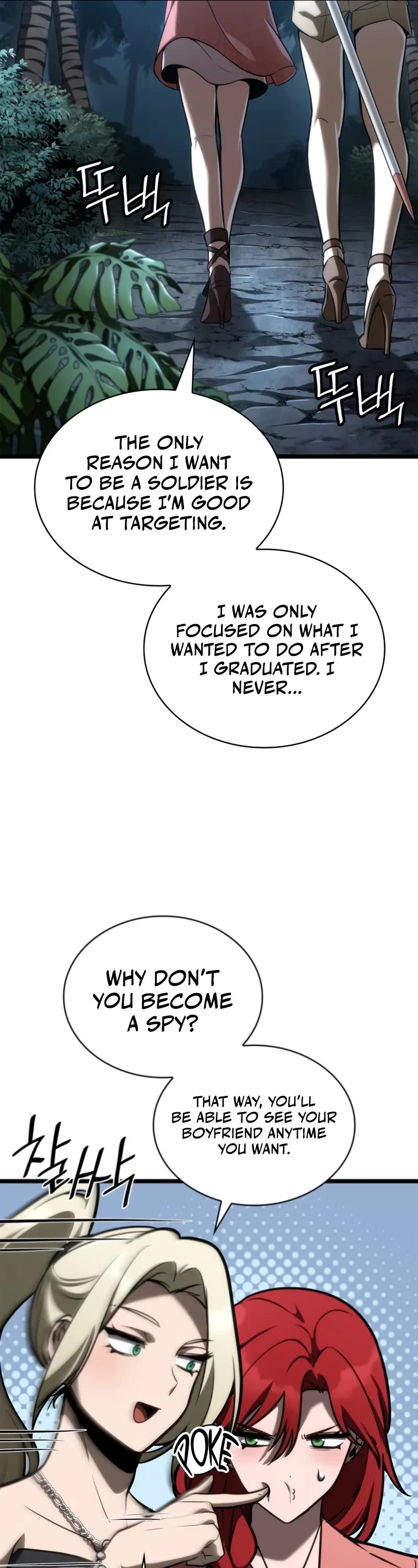 Infinite Mage chapter 123 page 62