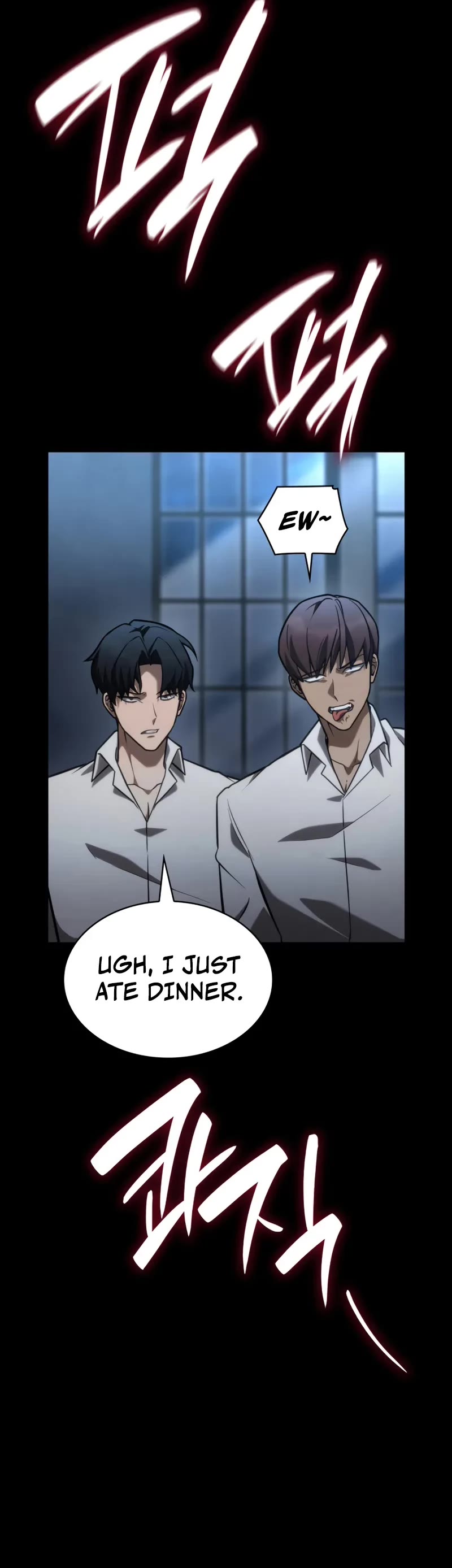 Infinite Mage chapter 124 page 26