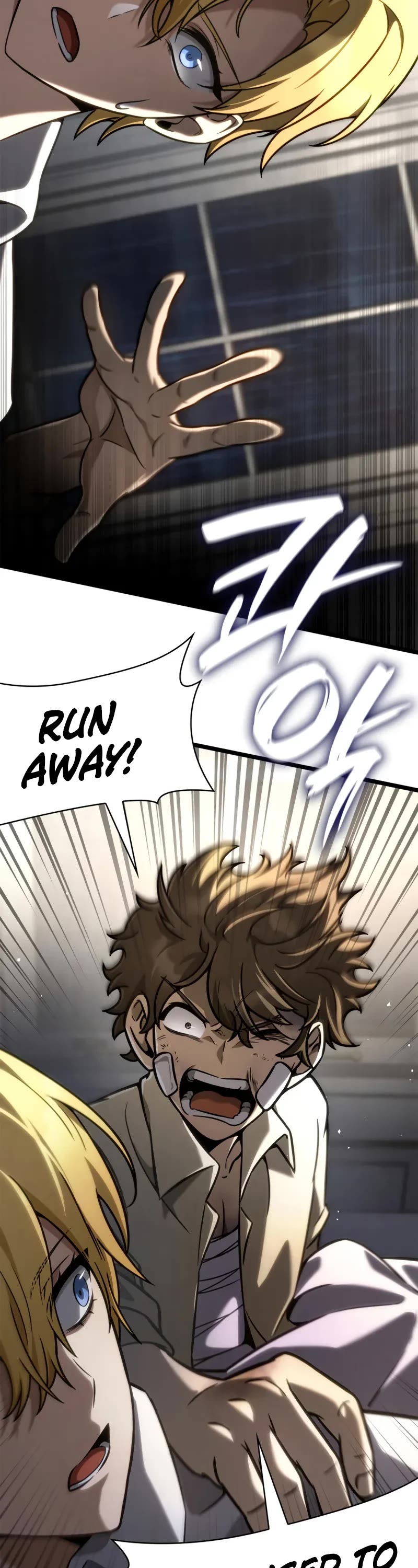 Infinite Mage chapter 124 page 44