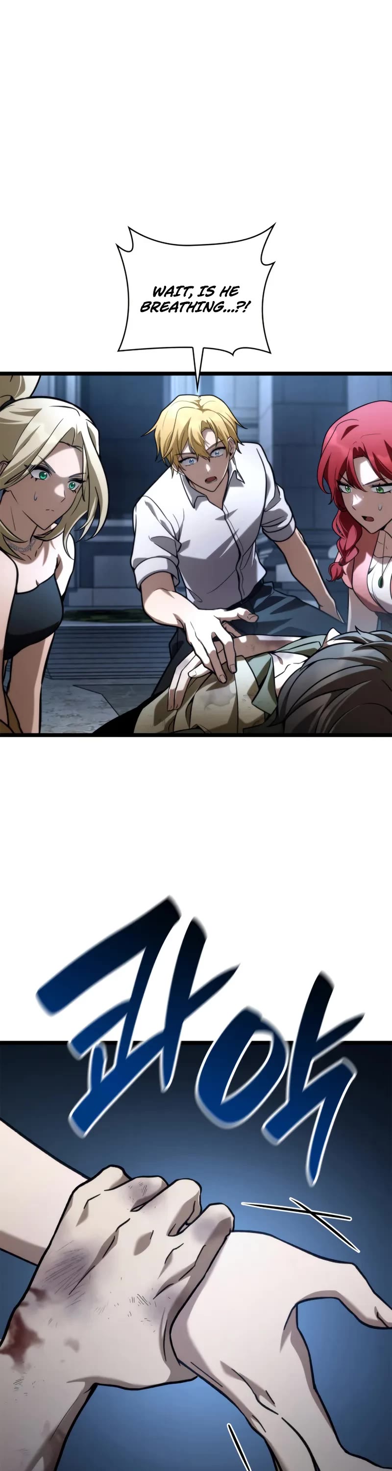 Infinite Mage chapter 124 page 5