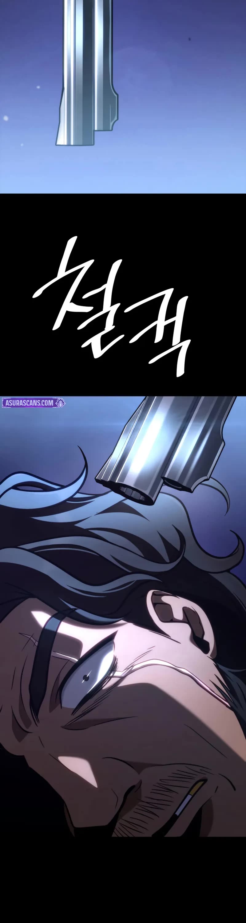 Infinite Mage chapter 124 page 53