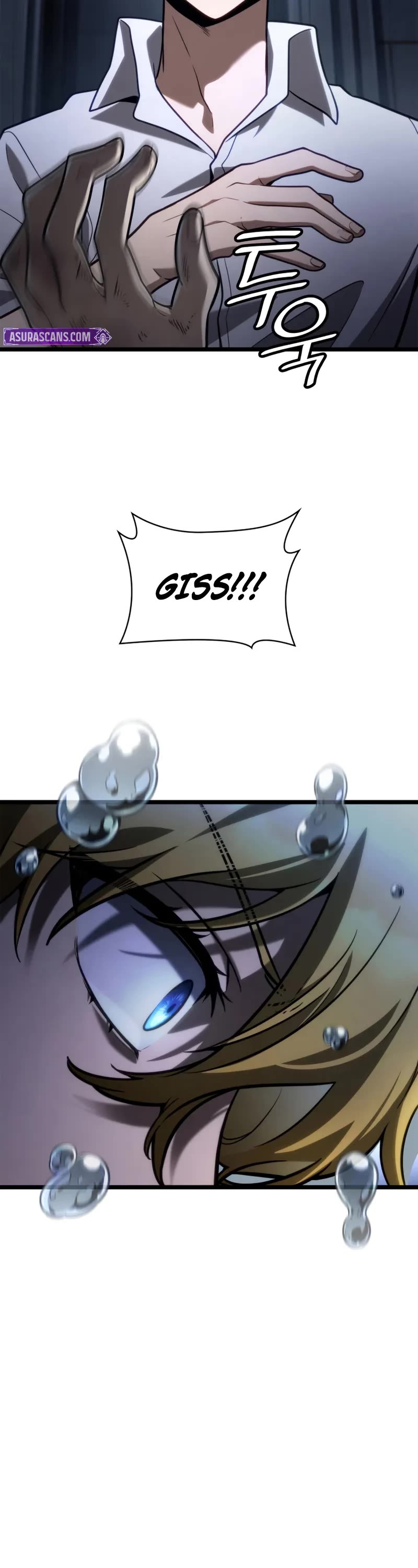 Infinite Mage chapter 124 page 8