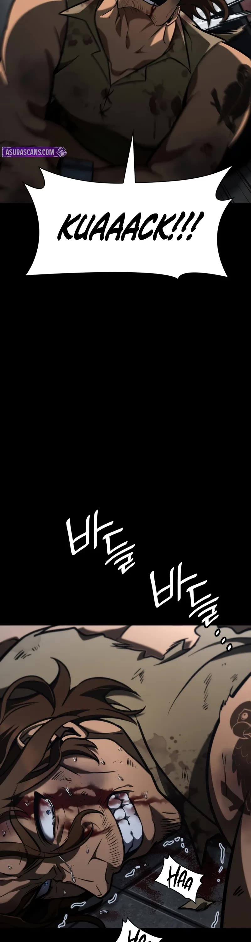 Infinite Mage chapter 125 page 13