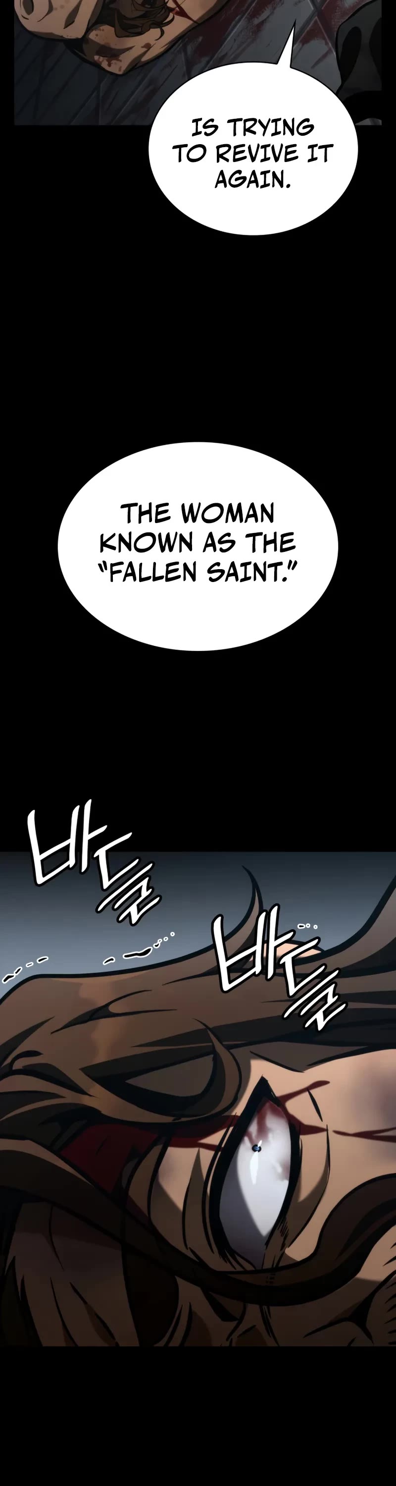 Infinite Mage chapter 125 page 19