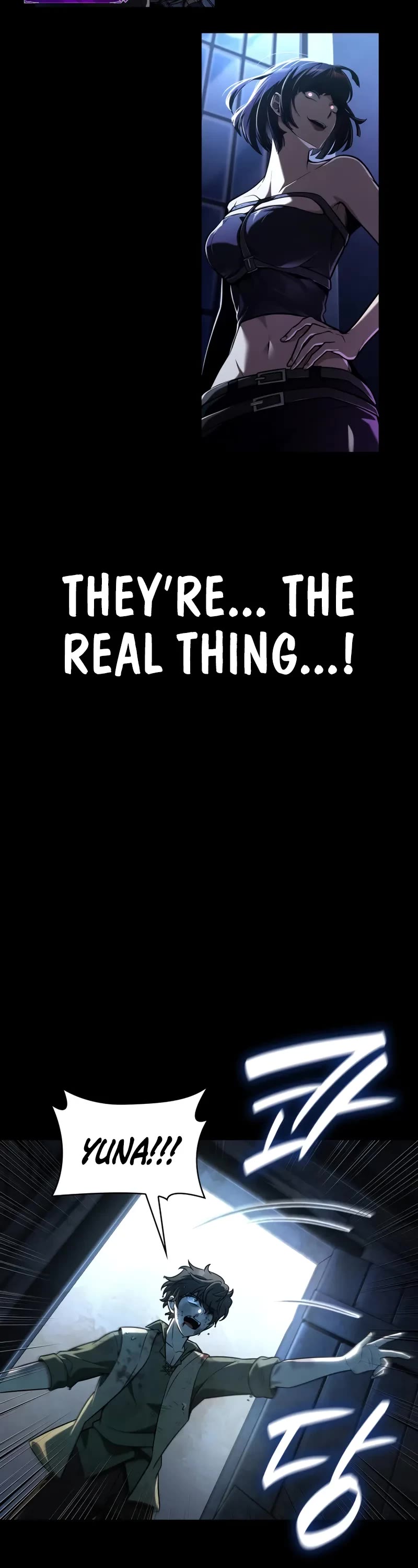 Infinite Mage chapter 126 page 11