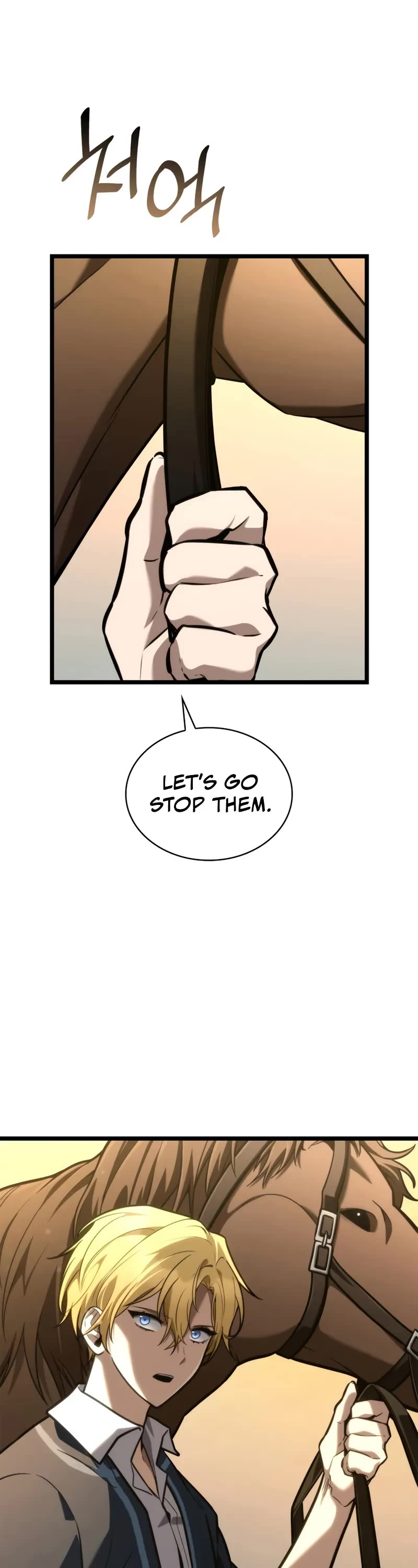 Infinite Mage chapter 126 page 29