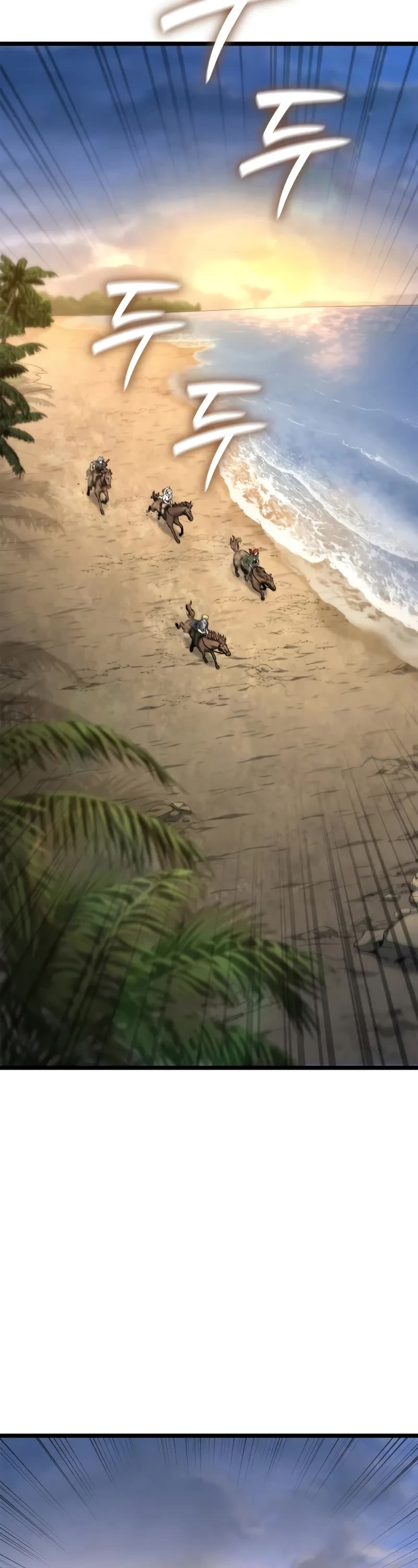 Infinite Mage chapter 126 page 32