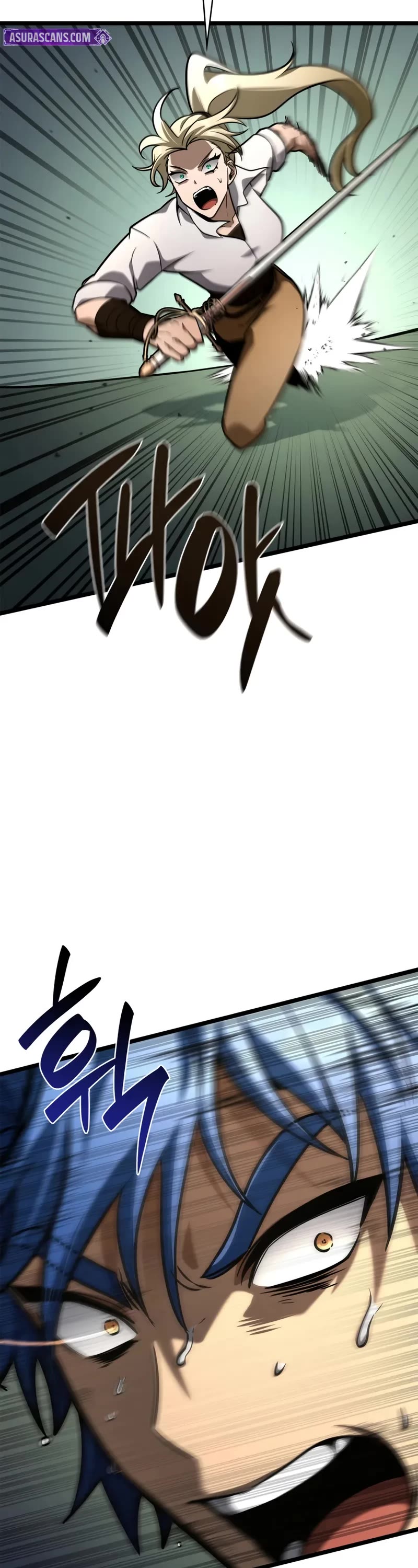 Infinite Mage chapter 126 page 58