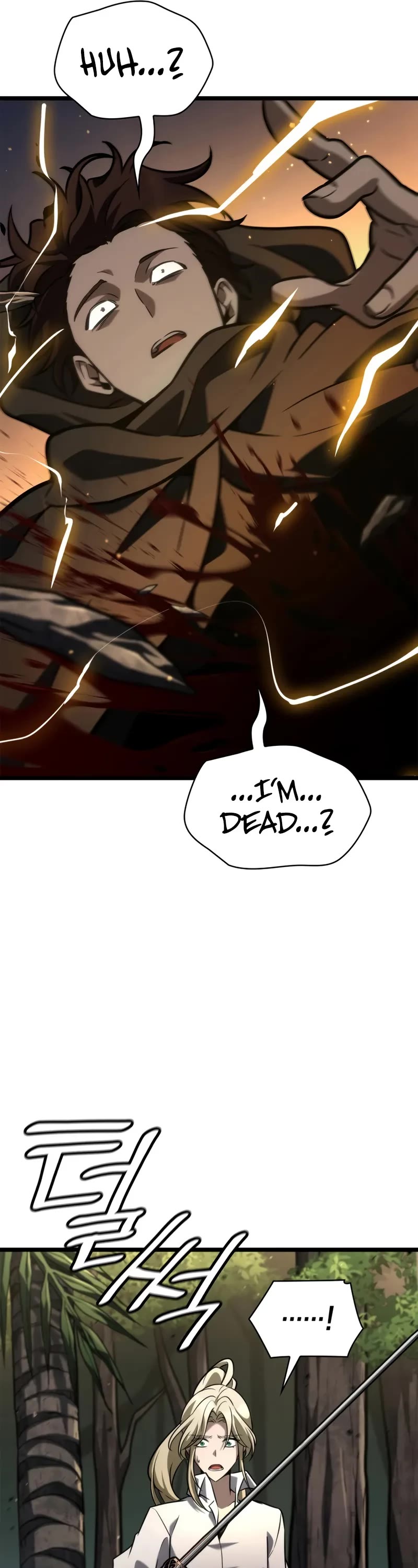 Infinite Mage chapter 126 page 62