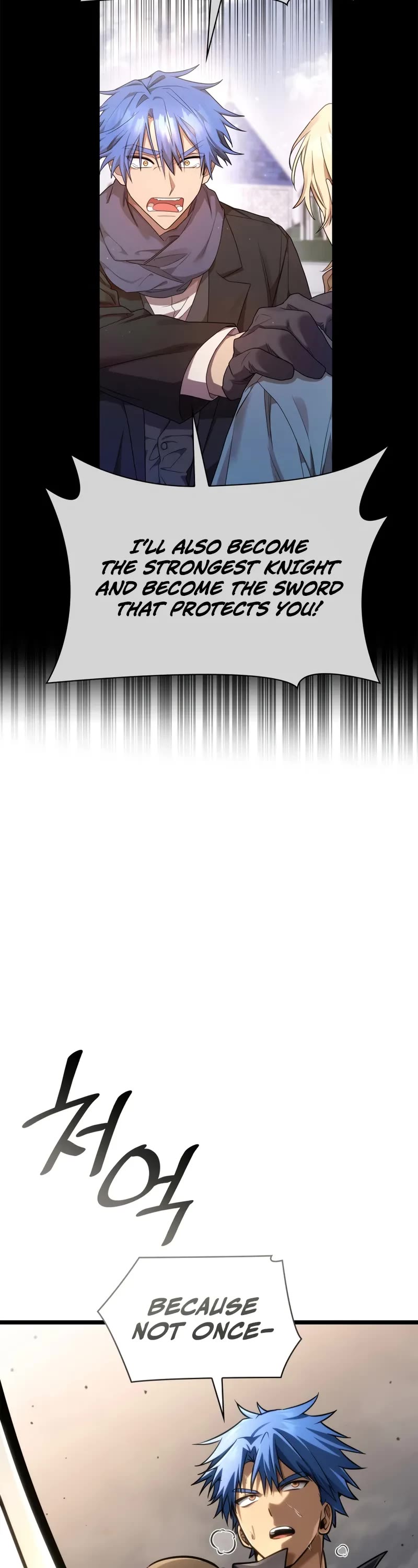 Infinite Mage chapter 126 page 65