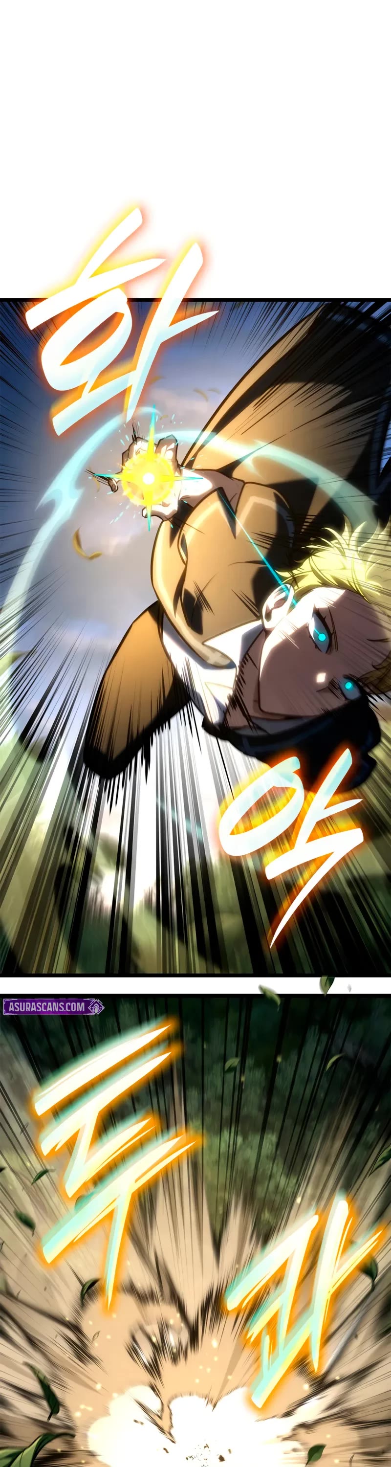 Infinite Mage chapter 127 page 12